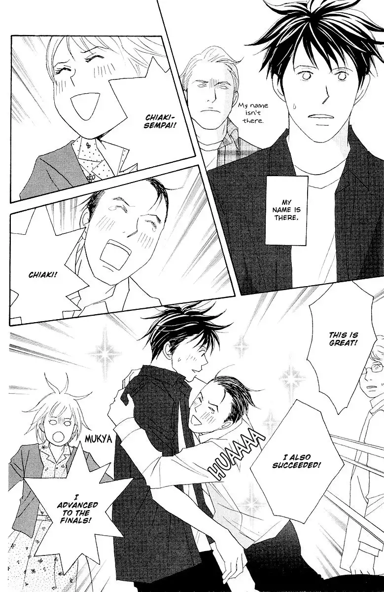 Nodame Cantabile Chapter 59 19